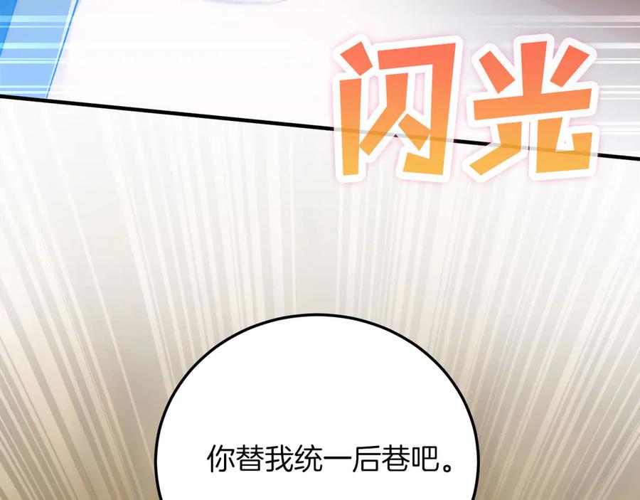 第264页