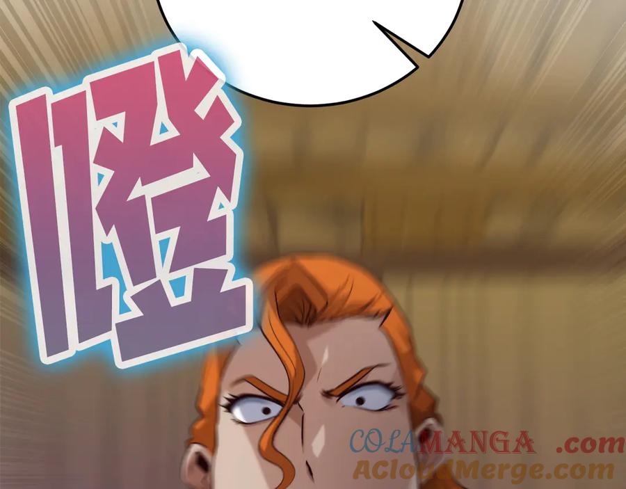 第265页