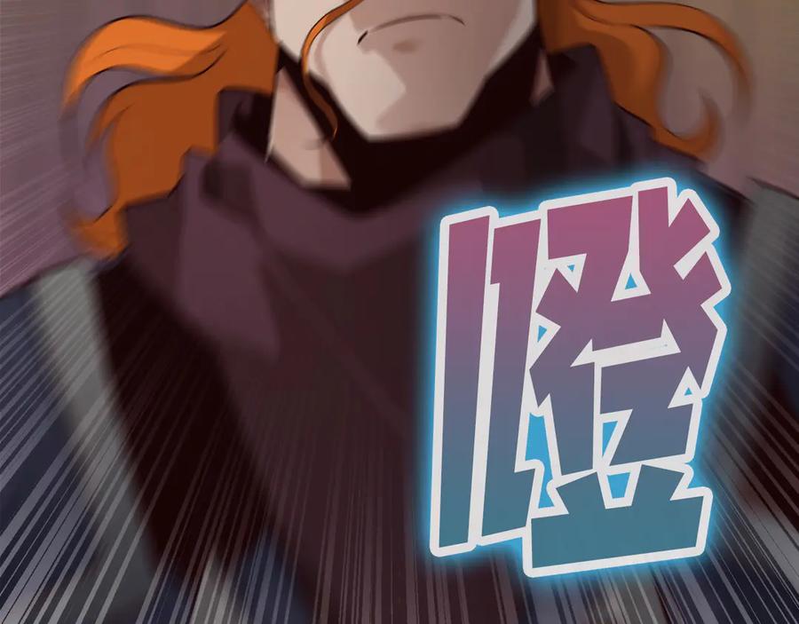 第266页