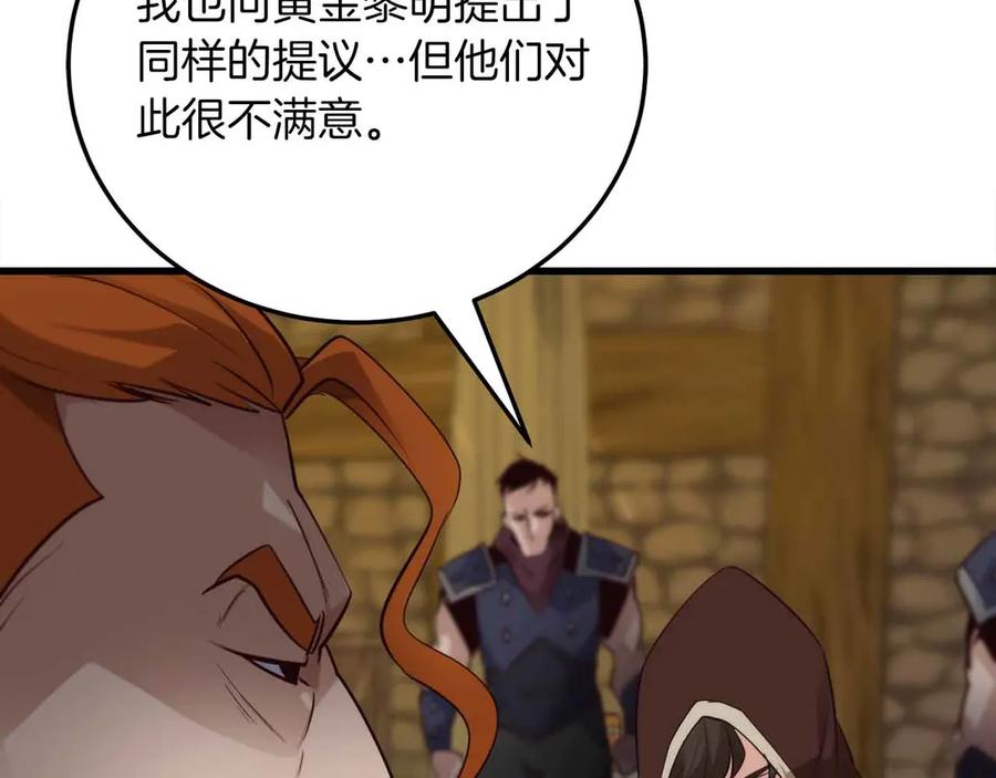 第272页