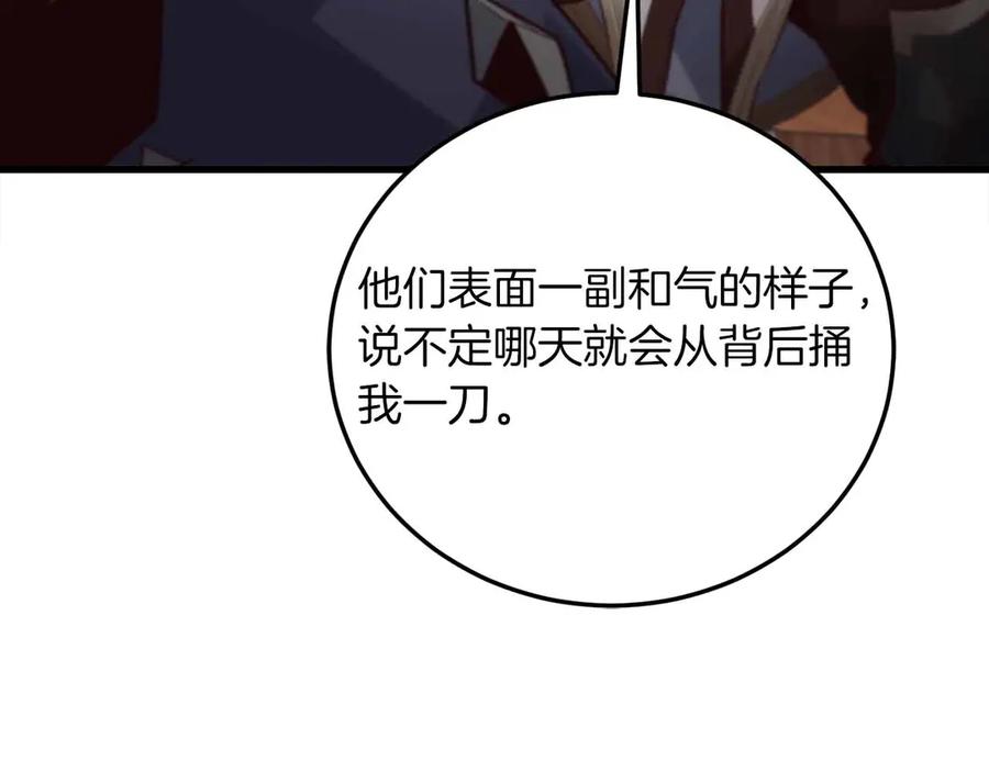 第274页