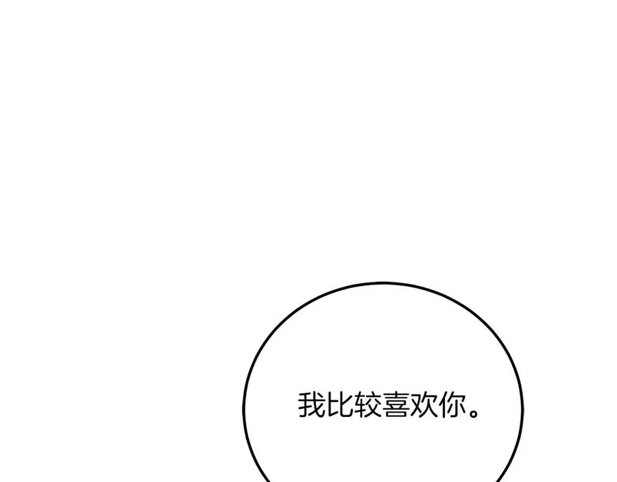 第275页