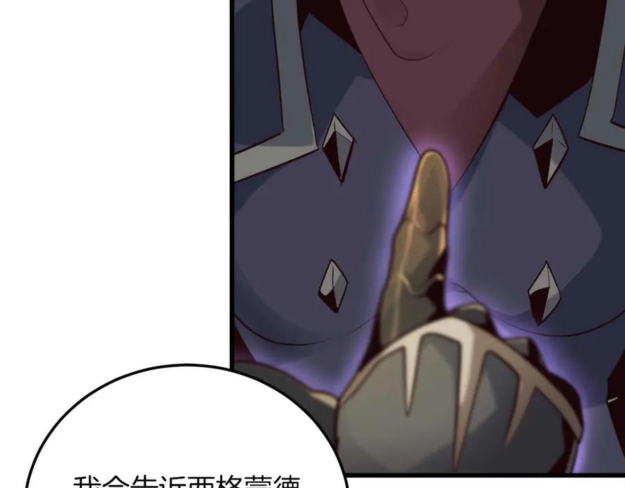 第279页