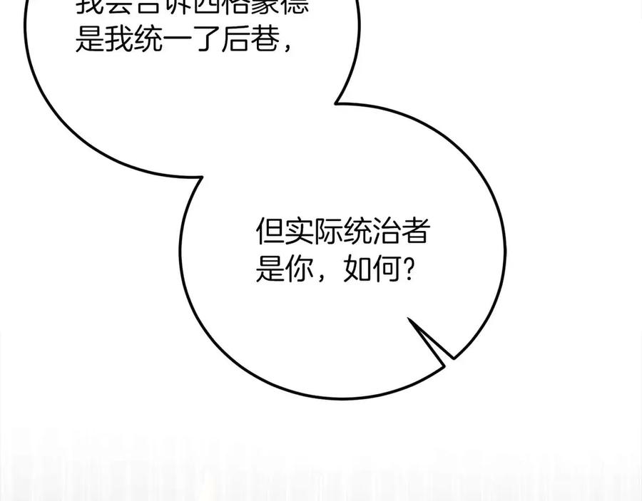第280页
