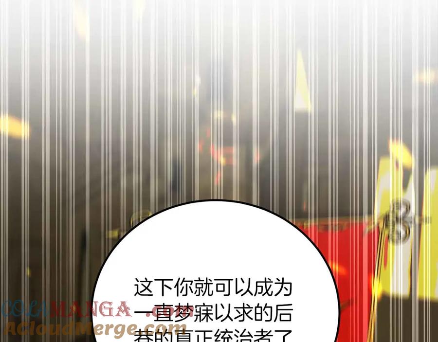 第281页