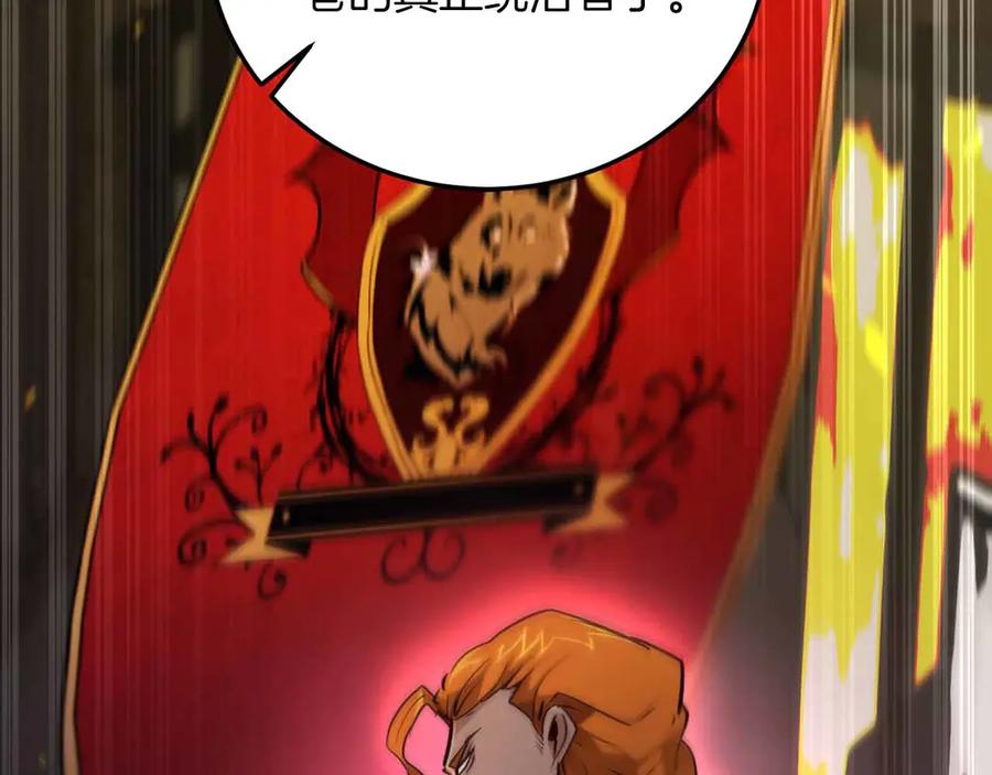 第282页