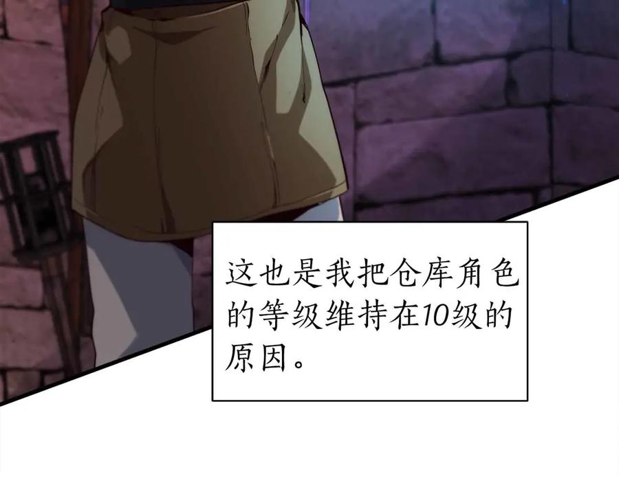 第148页