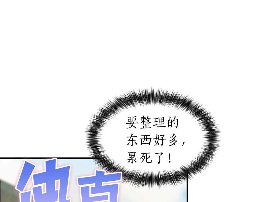 第187页
