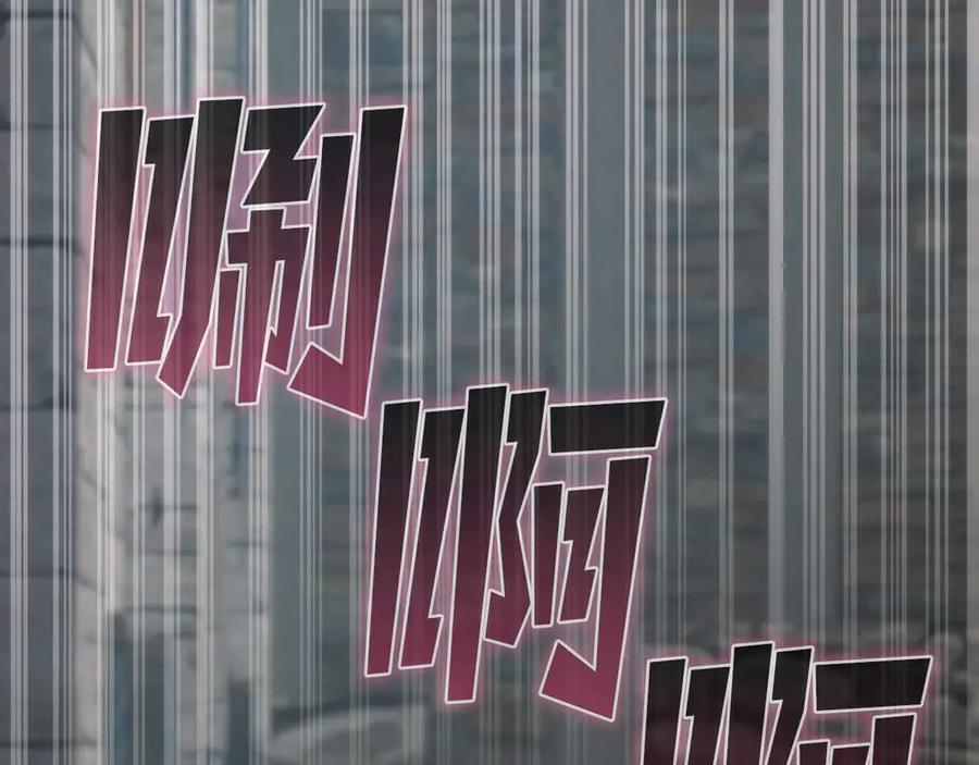 第196页