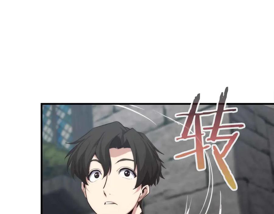第199页