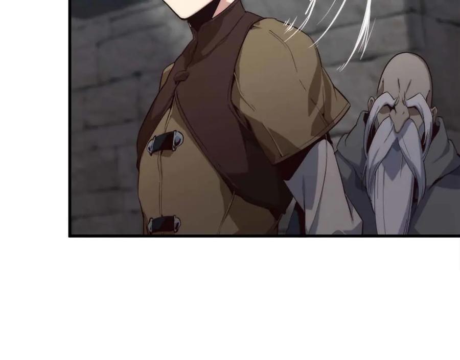 第200页