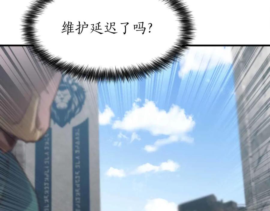 第204页