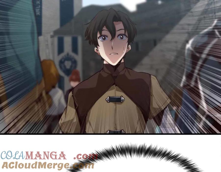 第205页