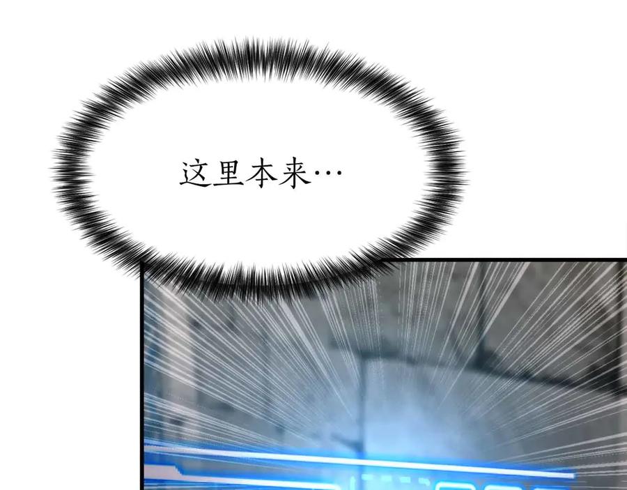 第211页