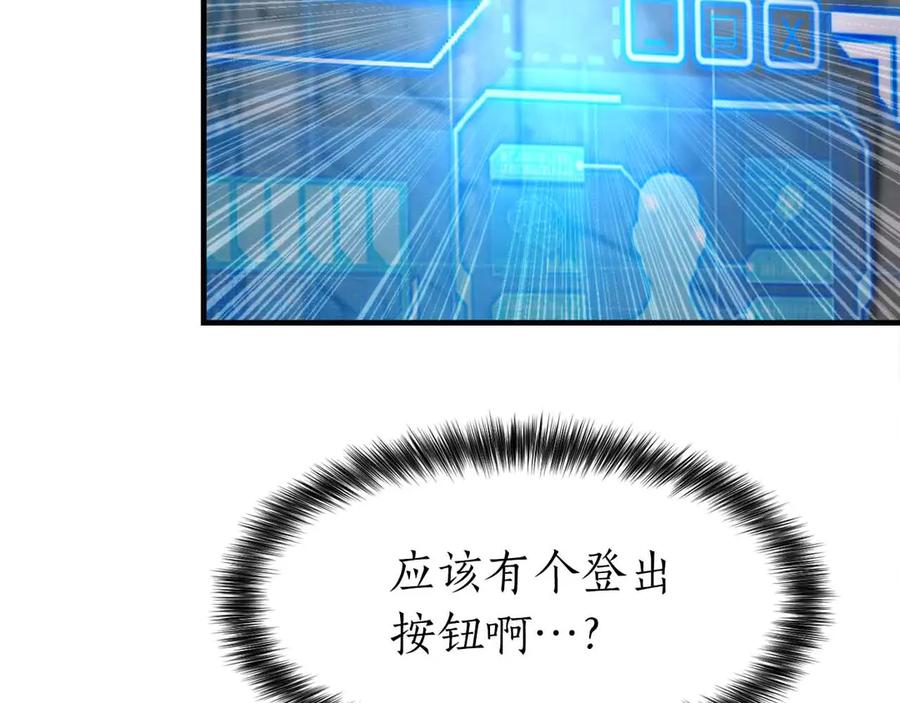 第212页