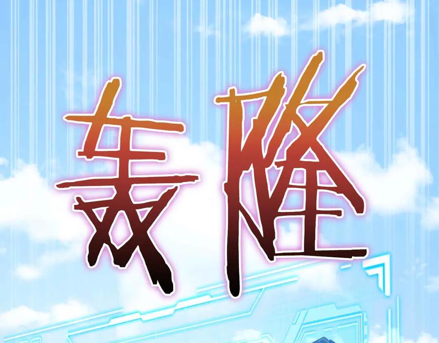 第215页