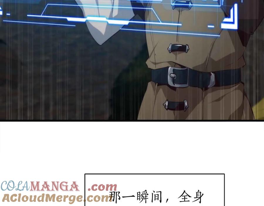 第217页