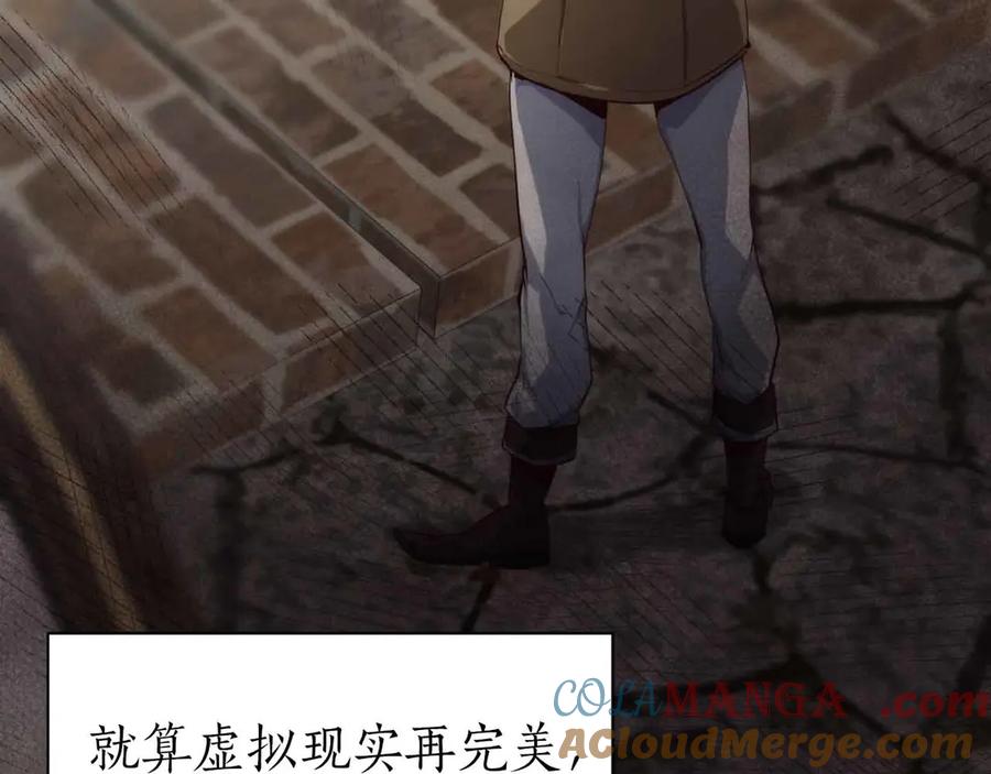 第221页