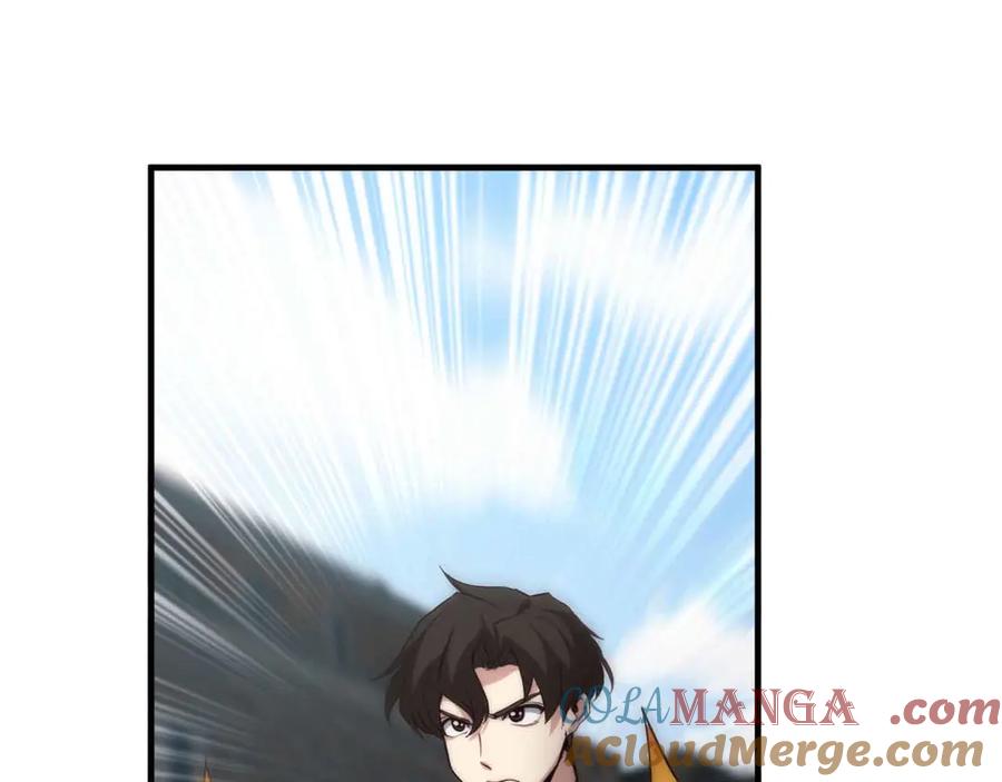 第225页