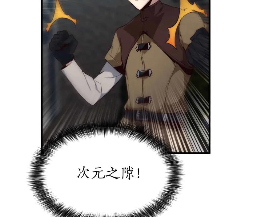 第226页