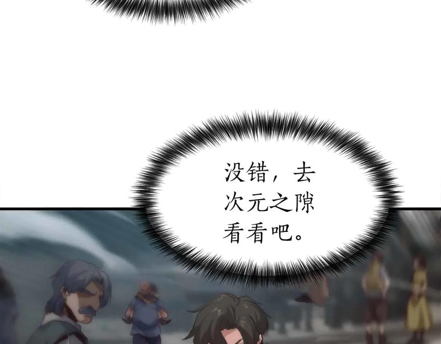 第227页