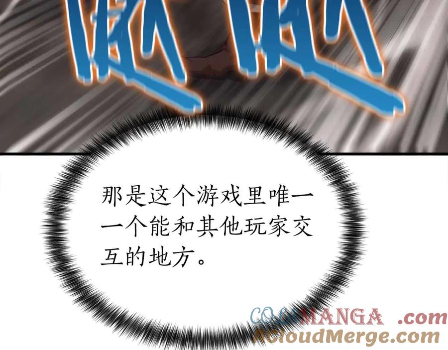 第229页