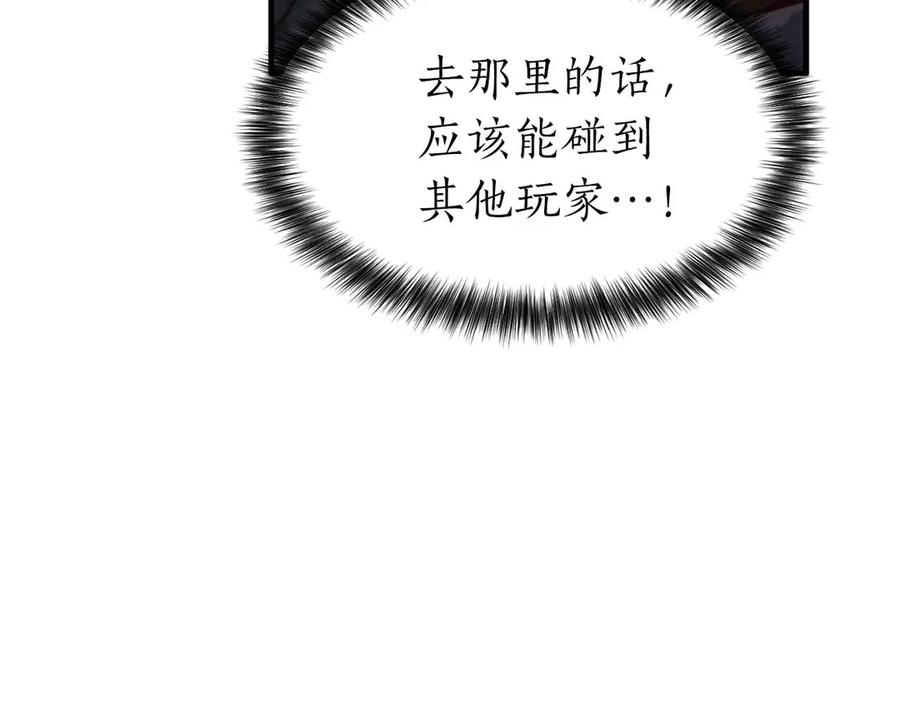 第232页