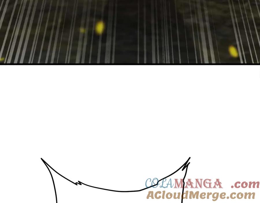 第237页