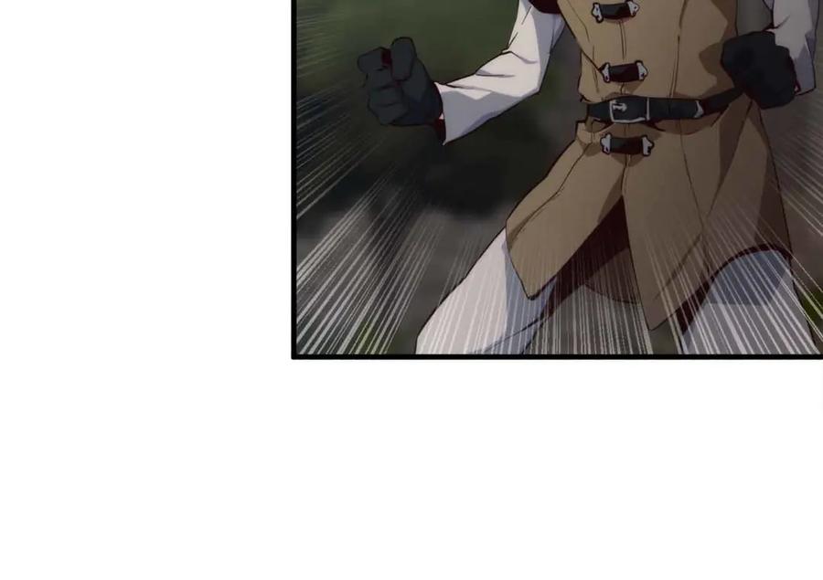 第239页