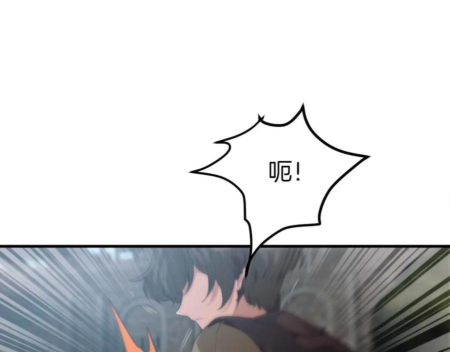 第240页