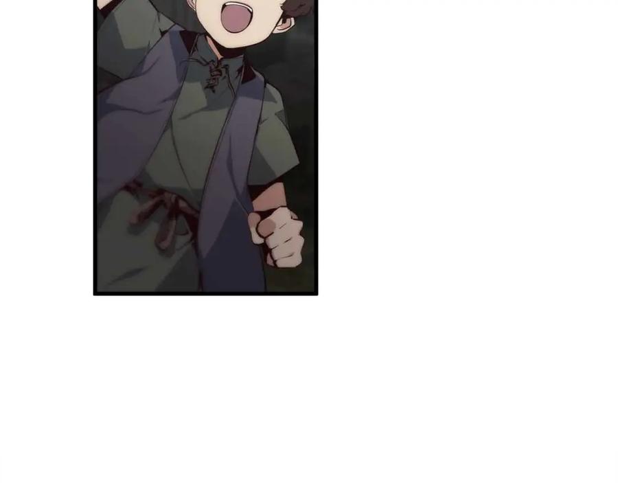 第243页