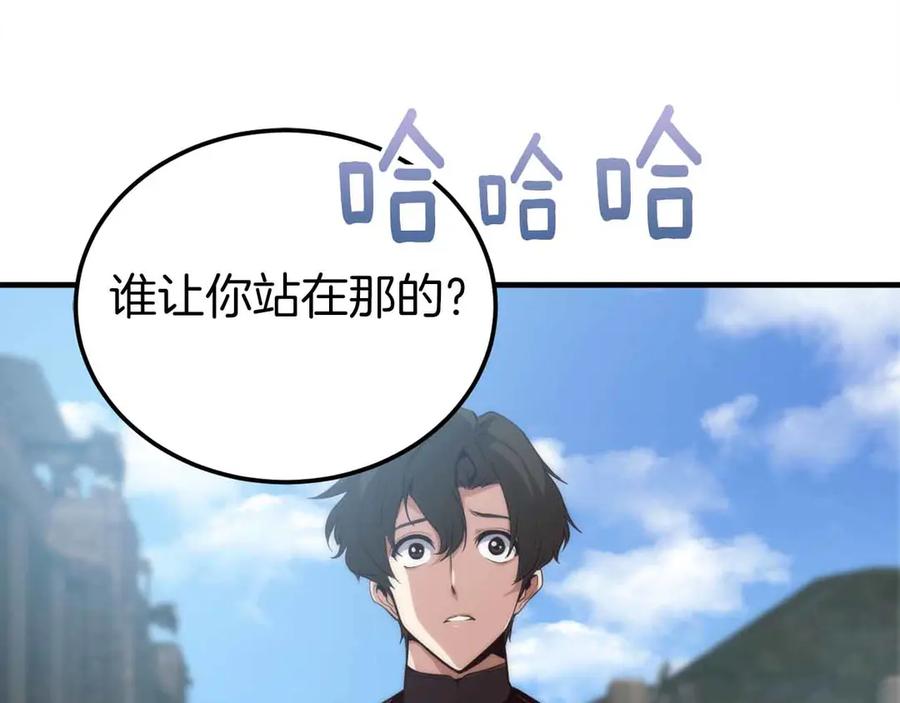 第244页