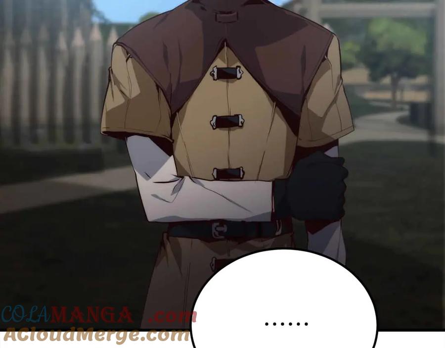 第245页