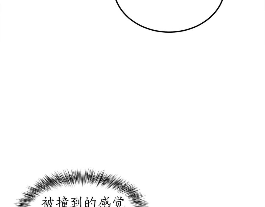 第246页