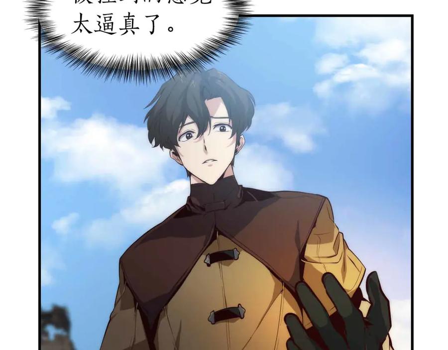 第247页