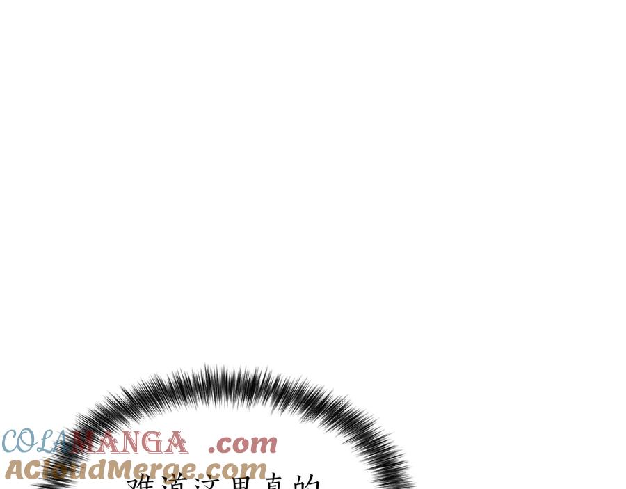 第249页