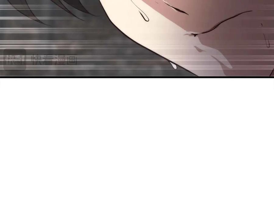 第251页
