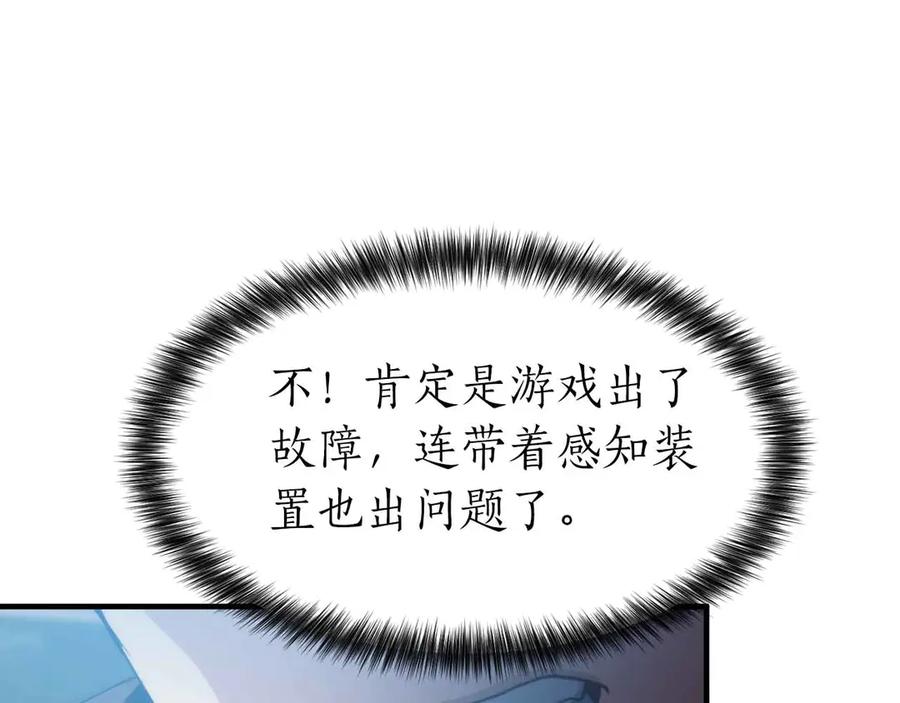 第252页