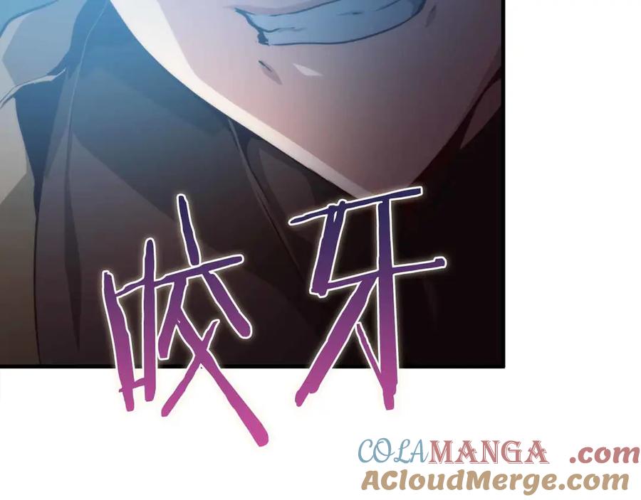 第253页