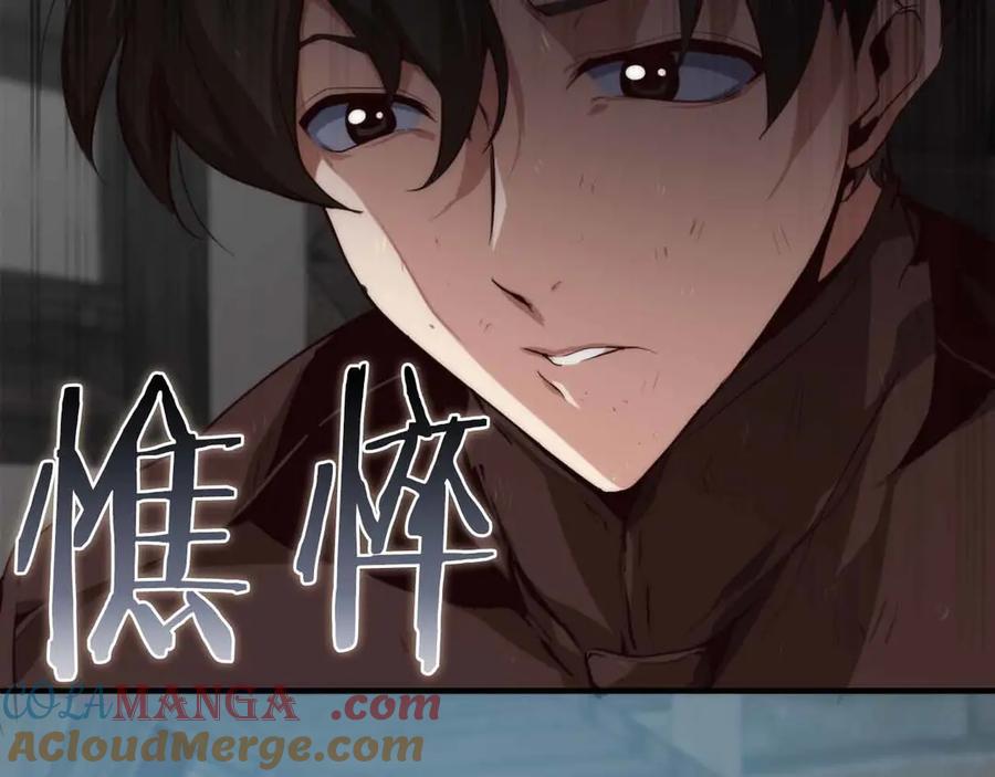 第257页