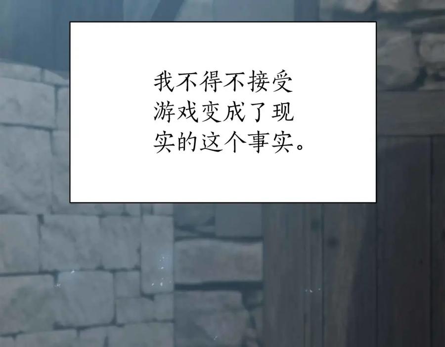 第259页