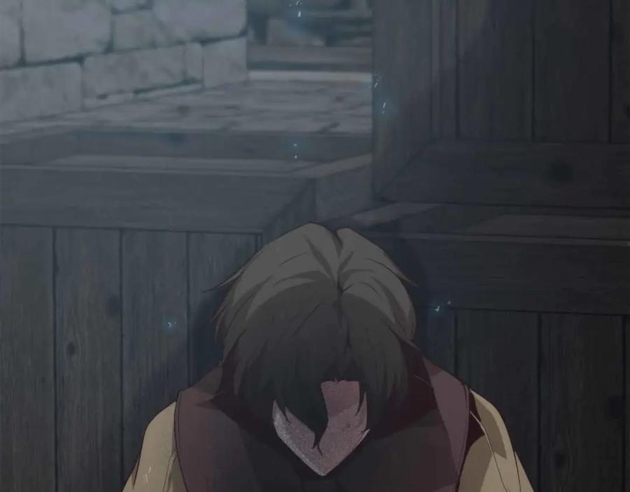 第260页