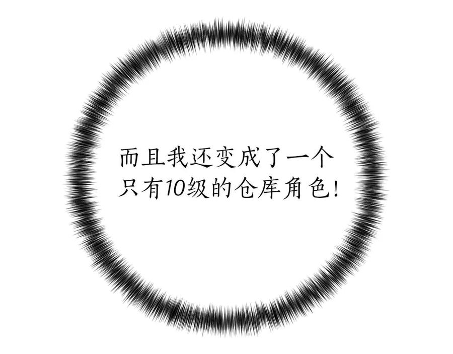 第263页