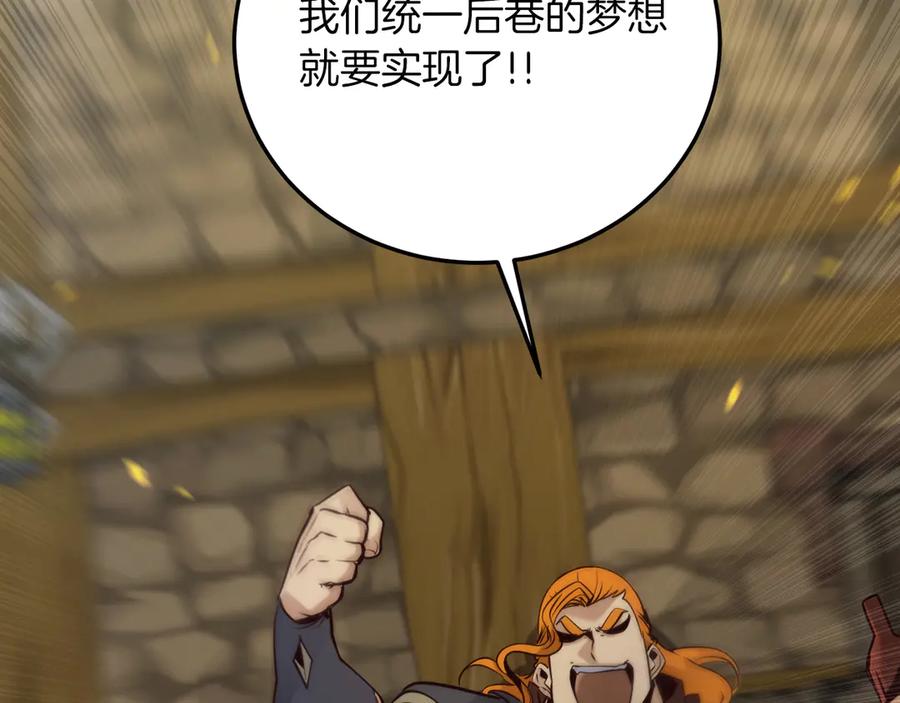 第203页