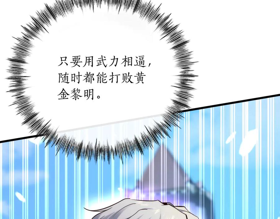 第206页