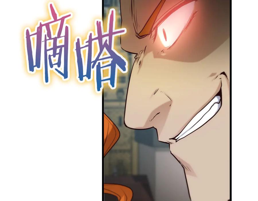 第214页