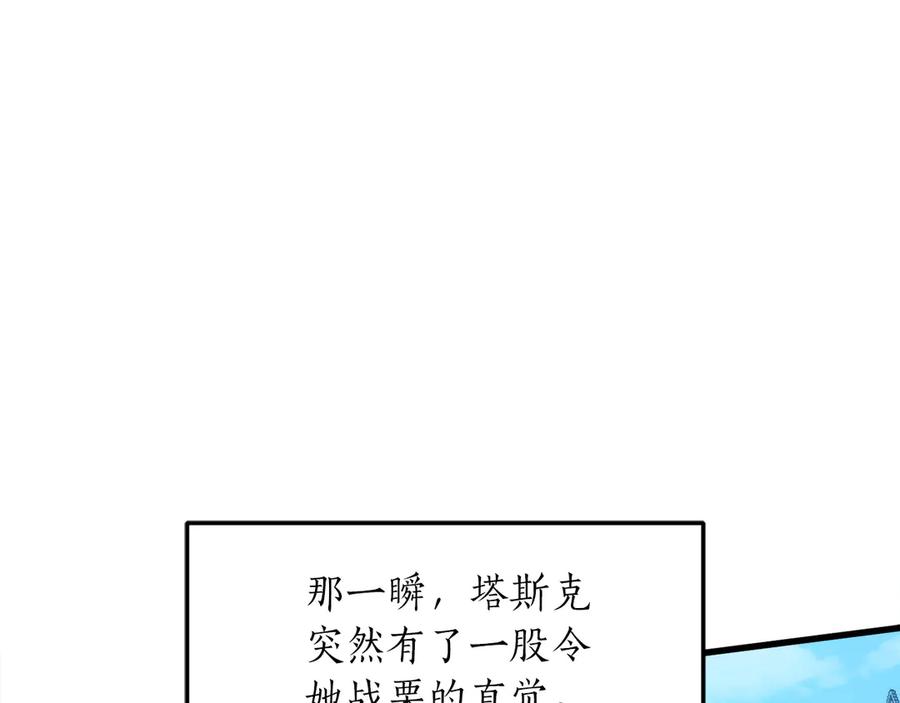 第218页