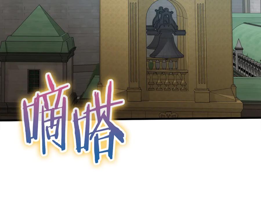 第220页