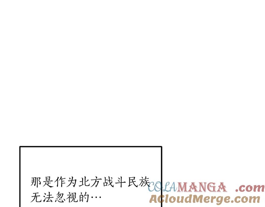 第221页