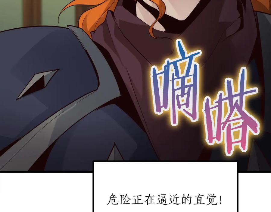 第223页